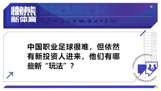 而最近，这种技术就被索尼应用在《潜伏4：锁命亡灵》中